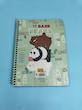 دفتر برنامه ریزی روزانه سویل