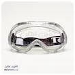 عینک ایمنی ضدبخار توتاص مدل ATBM ساده