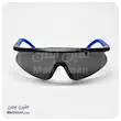 عینک ایمنی دودی توتاص مدل AT117