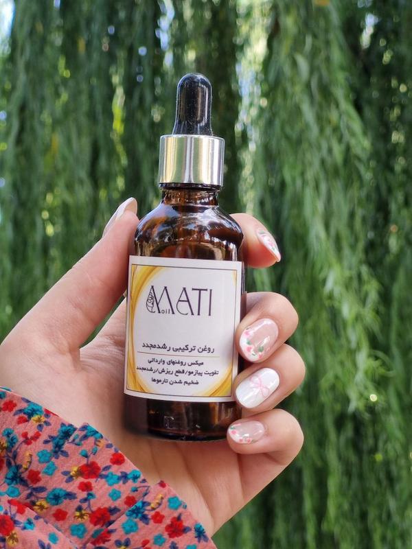 روغن ترکیبی رویش مو