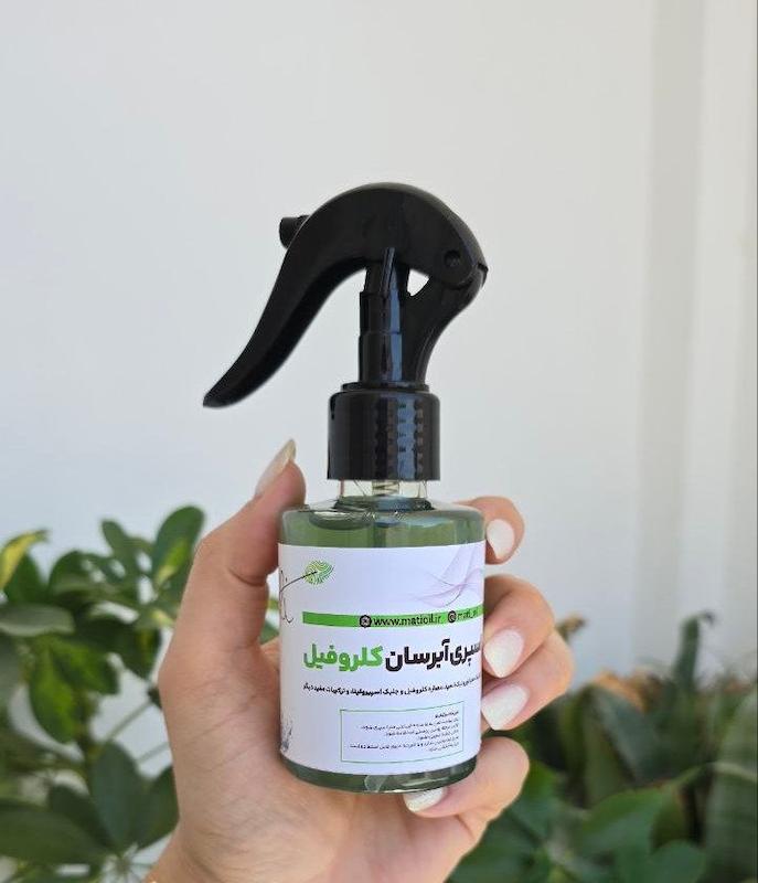 اسپری آبرسان کلروفیل
