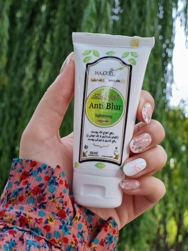 کرم ضدلک و روشن کننده