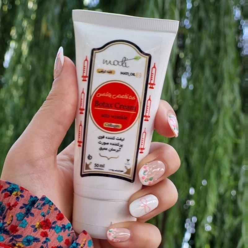 کرم تخصصی لیفت و بوتاکس