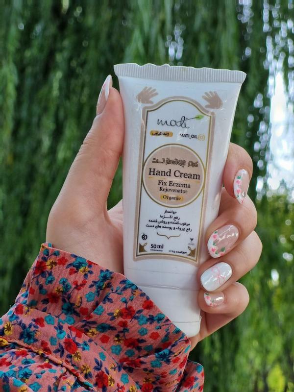 کرم اگزما و جوانساز دست