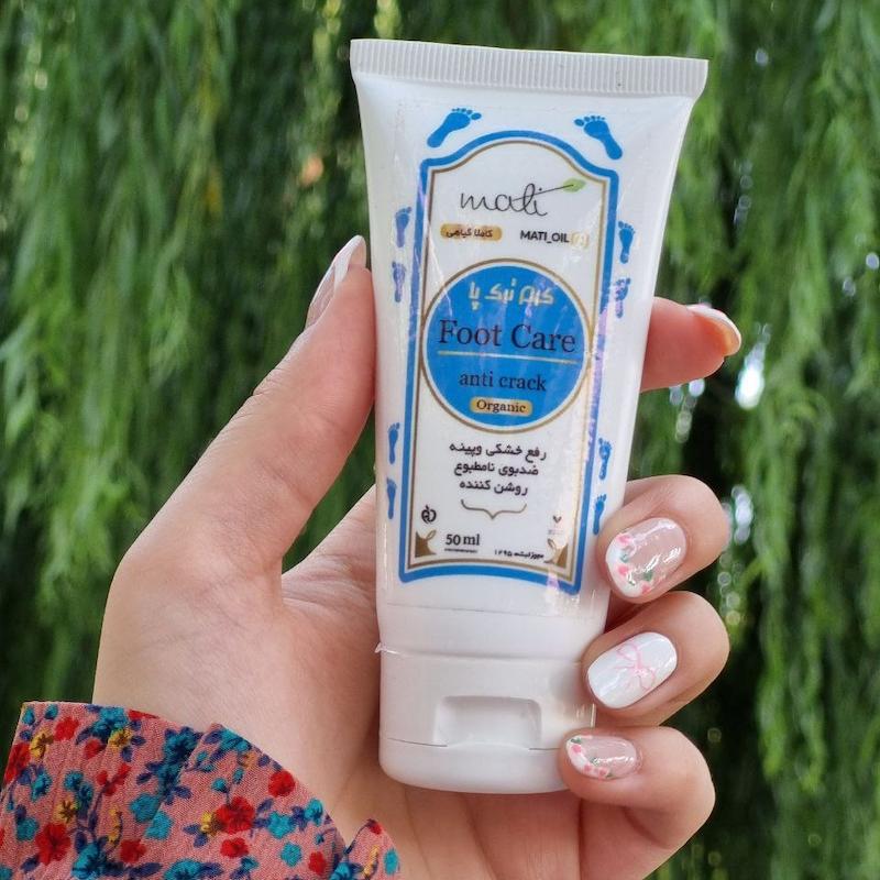 کرم  ترک پا