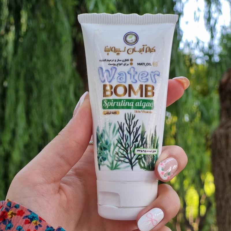 کرم آبرسان جلبک اسپیرولینا