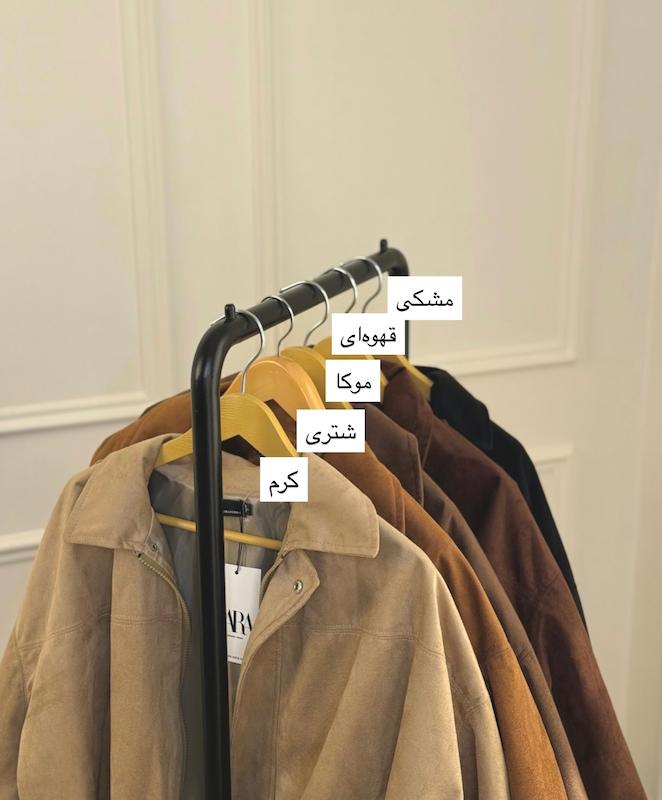 بامبر جکت جک