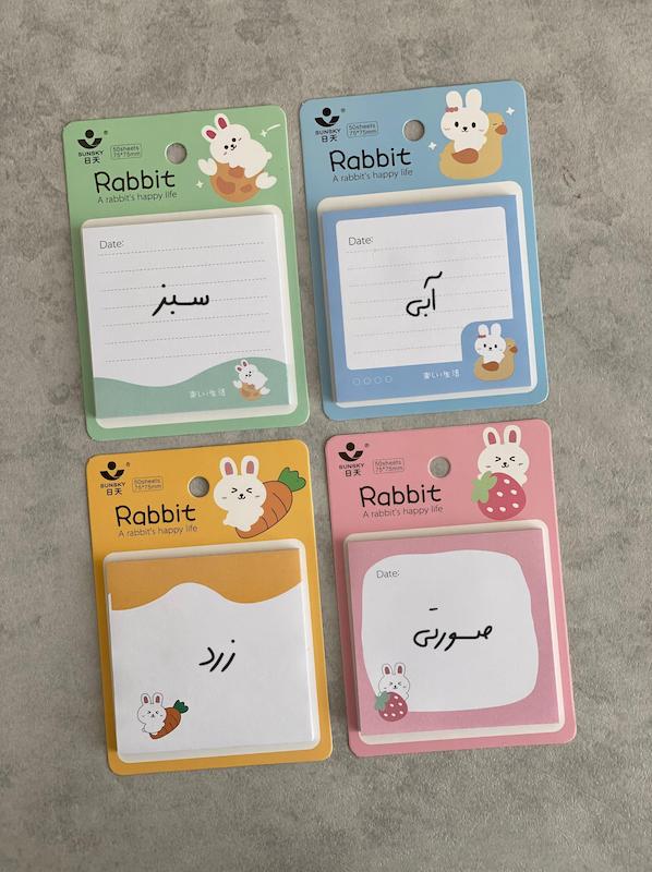 استیک نوت خرگوشی