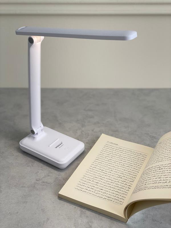 چراغ مطالعه سه حالته مینیمال ویداسی