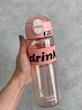 قمقمه ورزشی دوحالته Drink