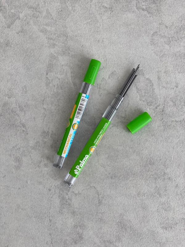 مغز اتود ۹ دهم ( پالما )