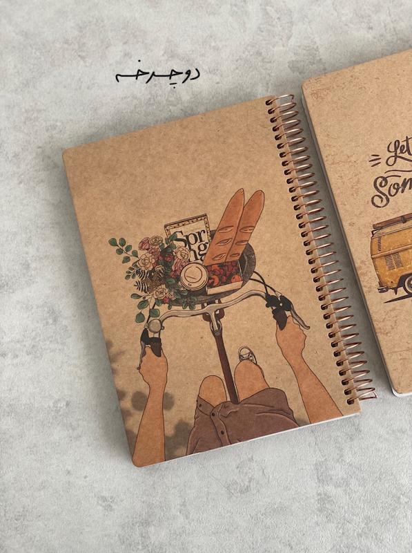 دفتر کرافت بدون خط سویل 