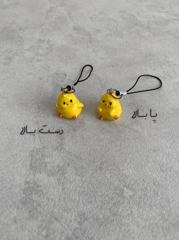 آویز جوجه