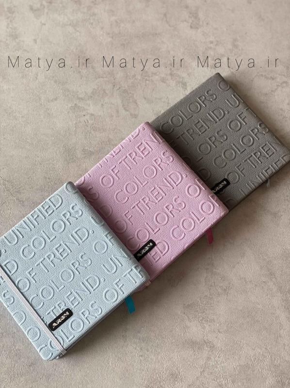 دفترچه خشتی جلد چرمی کش دار