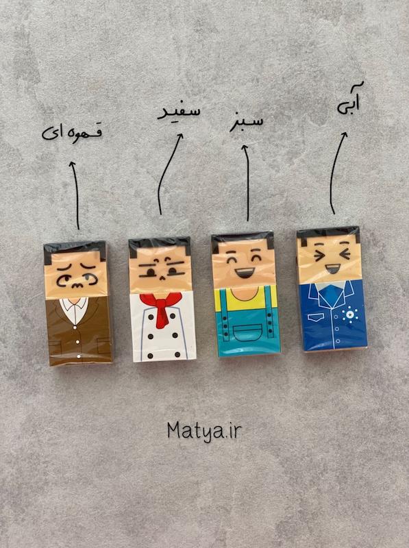 پاکن پسرک کچل شو 