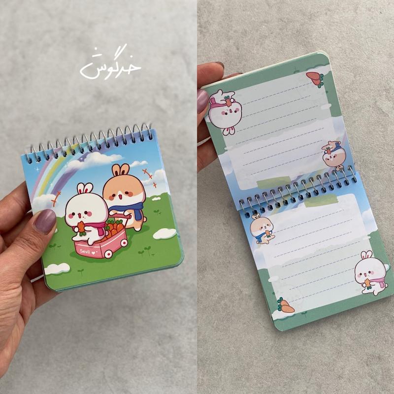 دفترچه یادداشت عروسکی سویل
