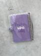 کلاسور ۲۰ حلقه شفاف مینیمال سویل