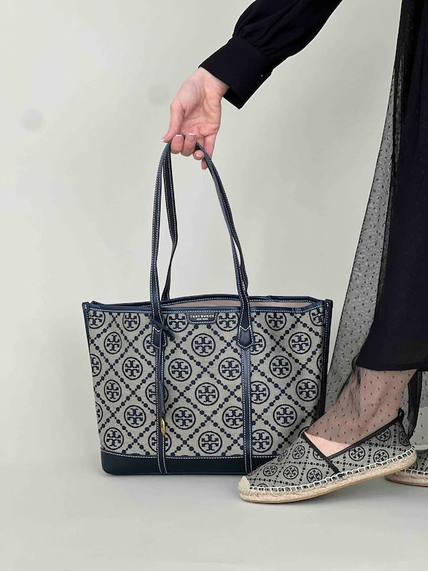 توری برچ شاپینگ سرمه ای