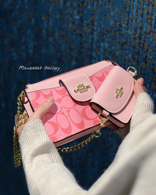 کوچ دو تکه دو رنگ (صورتی)