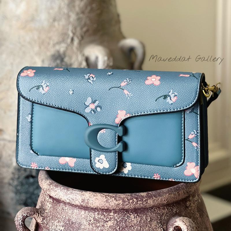 کوچ مستطیل مدل بهار