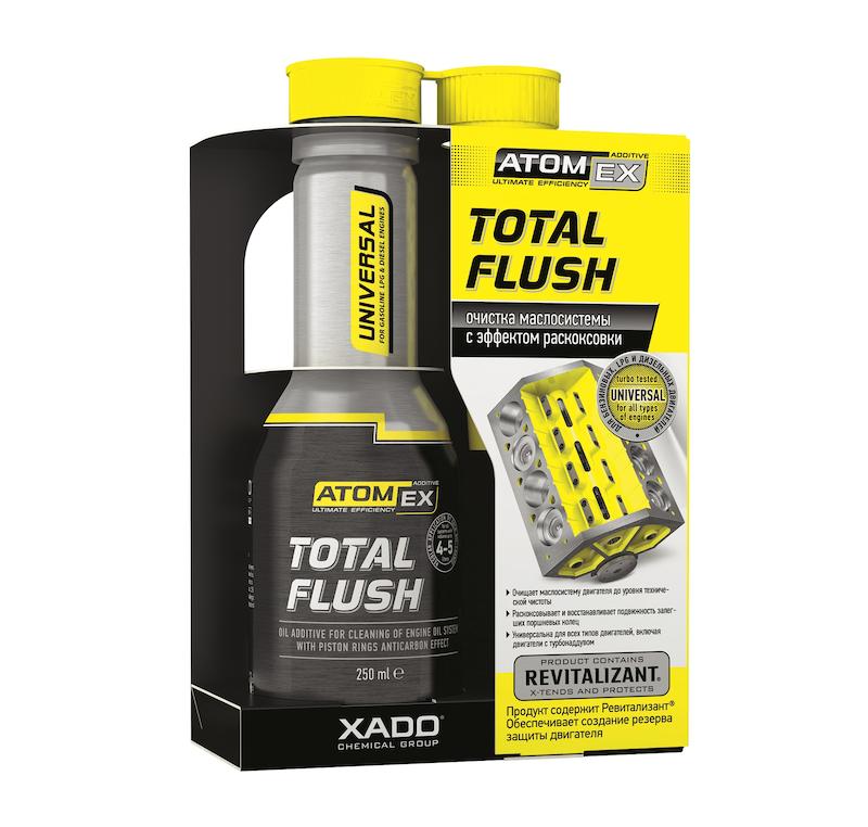 موتور شوی توتال فلاش