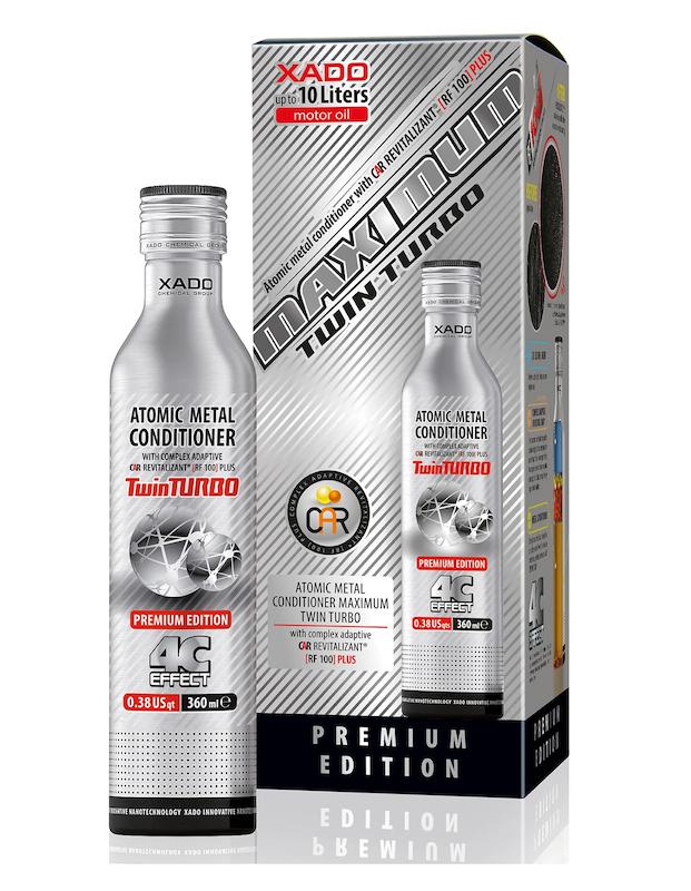 ترمیم کننده تویین توربو