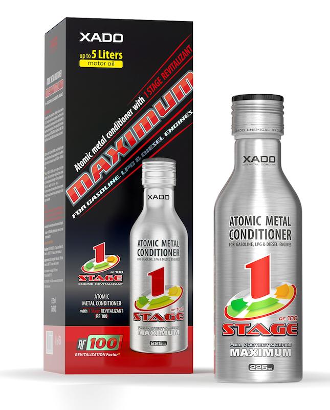 ترمیم کننده ماکزیمم موتور