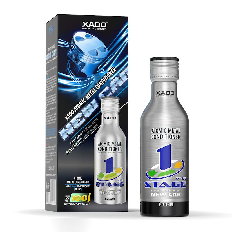 ترمیم کننده موتور نیوکار