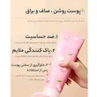 3bdc2481605d8bcb931acdcd93351bdc.webp