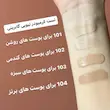 404b31d6fceb06bd44b9e99cd4dd5c20.webp