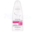 میسلار واتر گلدن رز مناسب انواع پوست Golden Rose حجم 200 ml