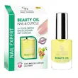 روغن تقویت ناخن گلدن رز بیوتی اویل Golden Rose حجم 11 ml