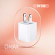شارژر دیواری 5 وات اپل مدل 5W USB
