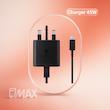 شارژر دیواری 45 وات سامسونگ با کابل USB-C مدل 45W USB-C