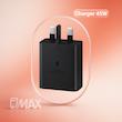 شارژر دیواری 45 وات سامسونگ مدل 45W USB-C