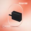 شارژر دیواری 45 وات سامسونگ مدل 45W USB-C