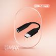 کابل تبدیل USB-C به جک 3.5 میلی متری سامسونگ 