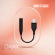 کابل تبدیل USB-C به جک 3.5 میلی متری سامسونگ 