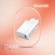 شارژر دیواری 67 وات شیائومی 67W