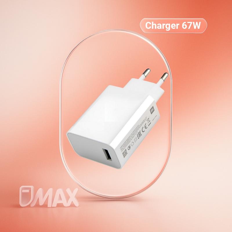 شارژر دیواری 67 وات شیائومی 67W