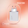 شارژر دیواری 120 وات شیائومی 120W