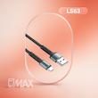 کابل شارژ الدینیو مدل LS63 به طول ۱ متر