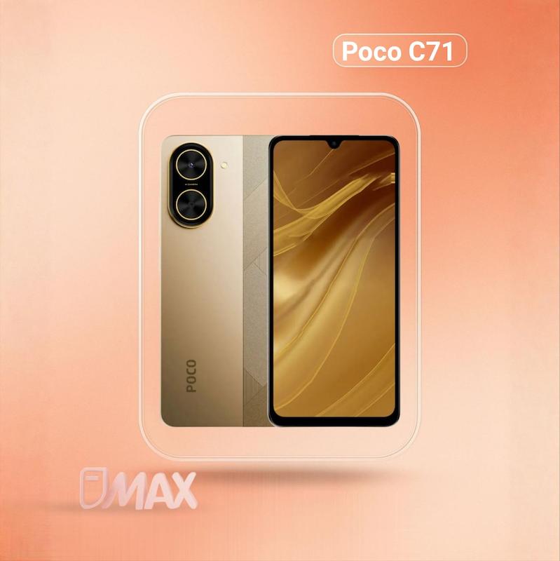گوشی موبایل شیائومی مدل Poco C71 دو سیم کارت به ظرفیت 64 گیگابایت و رم 3 گیگابایت