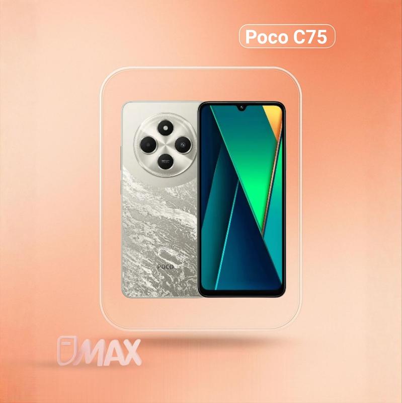 گوشی موبایل شیائومی مدل Poco C75 دو سیم کارت به ظرفیت 256 گیگابایت و رم 8 گیگابایت