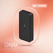 پاوربانک شیائومی مدل Redmi PB200LZM ظرفیت 20000 میلی آمپرساعت به همراه کابل تبدیل microUSB