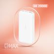 پاوربانک شیائومی مدل Redmi PB200LZM ظرفیت 20000 میلی آمپرساعت به همراه کابل تبدیل microUSB