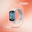 ساعت هوشمند 49 میلی متری شیائومی مدل Redmi Watch 5 Active 