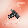 فلش مموری سن دیسک مدل Ultra Dual Drive GO USB Type-C ظرفیت 64 گیگابایت