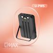 پاوربانک اولتراسور مدل U-PW5 ظرفیت 10000 میلی آمپر ساعت