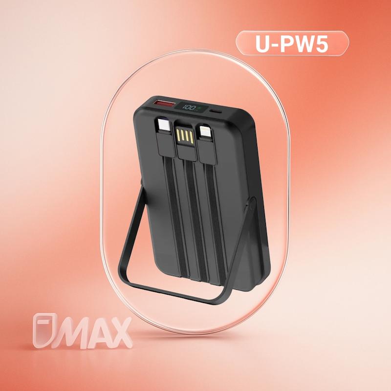 پاوربانک اولتراسور مدل U-PW5 ظرفیت 10000 میلی آمپر ساعت